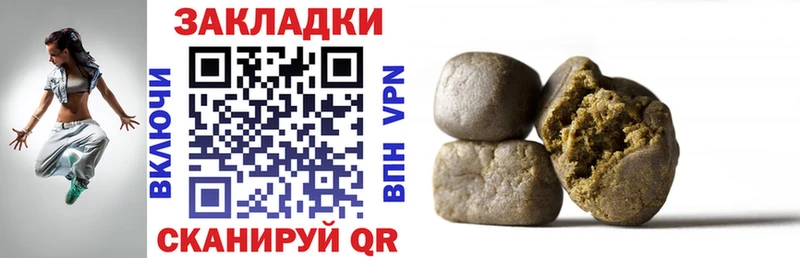 Где продают наркотики Йошкар-Ола Каннабис  KRAKEN tor  Амфетамин  Гашиш  Alpha PVP  Cocaine 