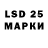 Codein напиток Lean (лин) Franci0242