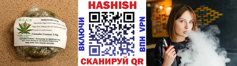 ссылка на мегу сайт  дарнет шоп  Йошкар-Ола  Еда ТГК конопля 