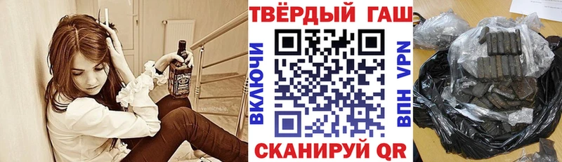 магазин  наркотиков  Йошкар-Ола  ГАШИШ 40% ТГК 