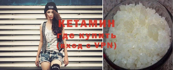таблы Бородино