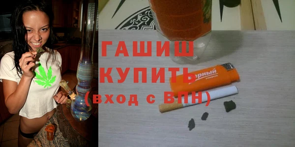 мефедрон мука Верхнеуральск