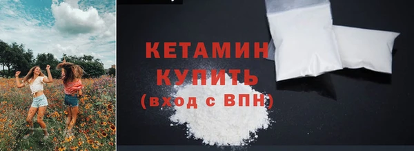 таблы Бородино