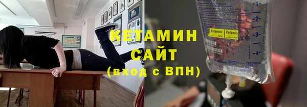 мефедрон мука Верхнеуральск