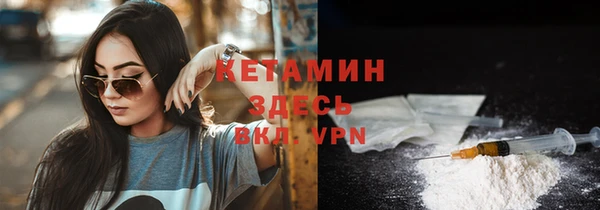 скорость Бронницы