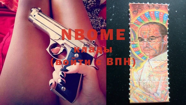 мефедрон мука Верхнеуральск
