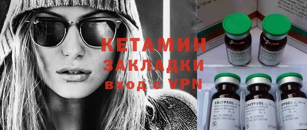мефедрон мука Верхнеуральск