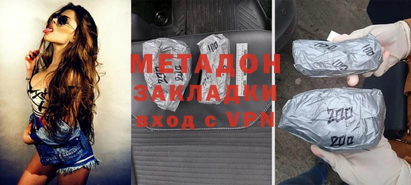 таблы Бородино