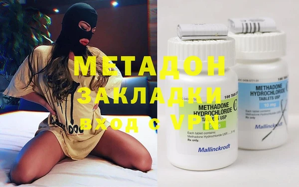 таблы Бородино