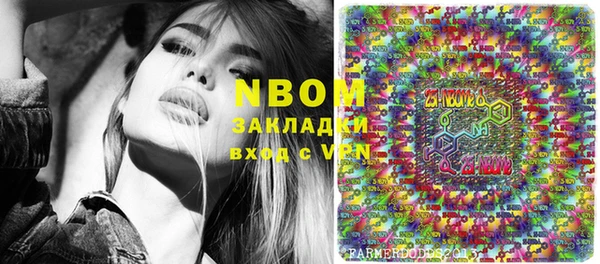 кристаллы Верхний Тагил