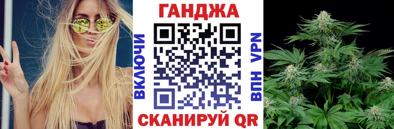 даркнет сайт  Йошкар-Ола  Бошки Шишки THC 21% 